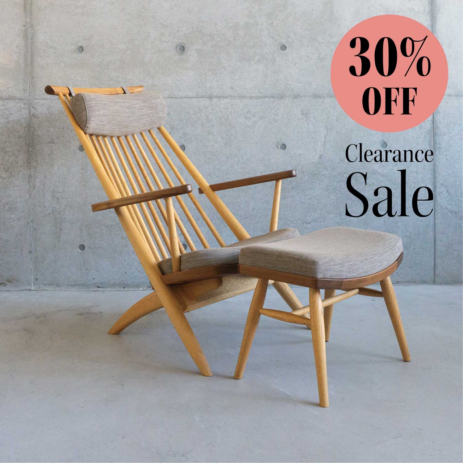 CIVIL イージーチェア & オットマン