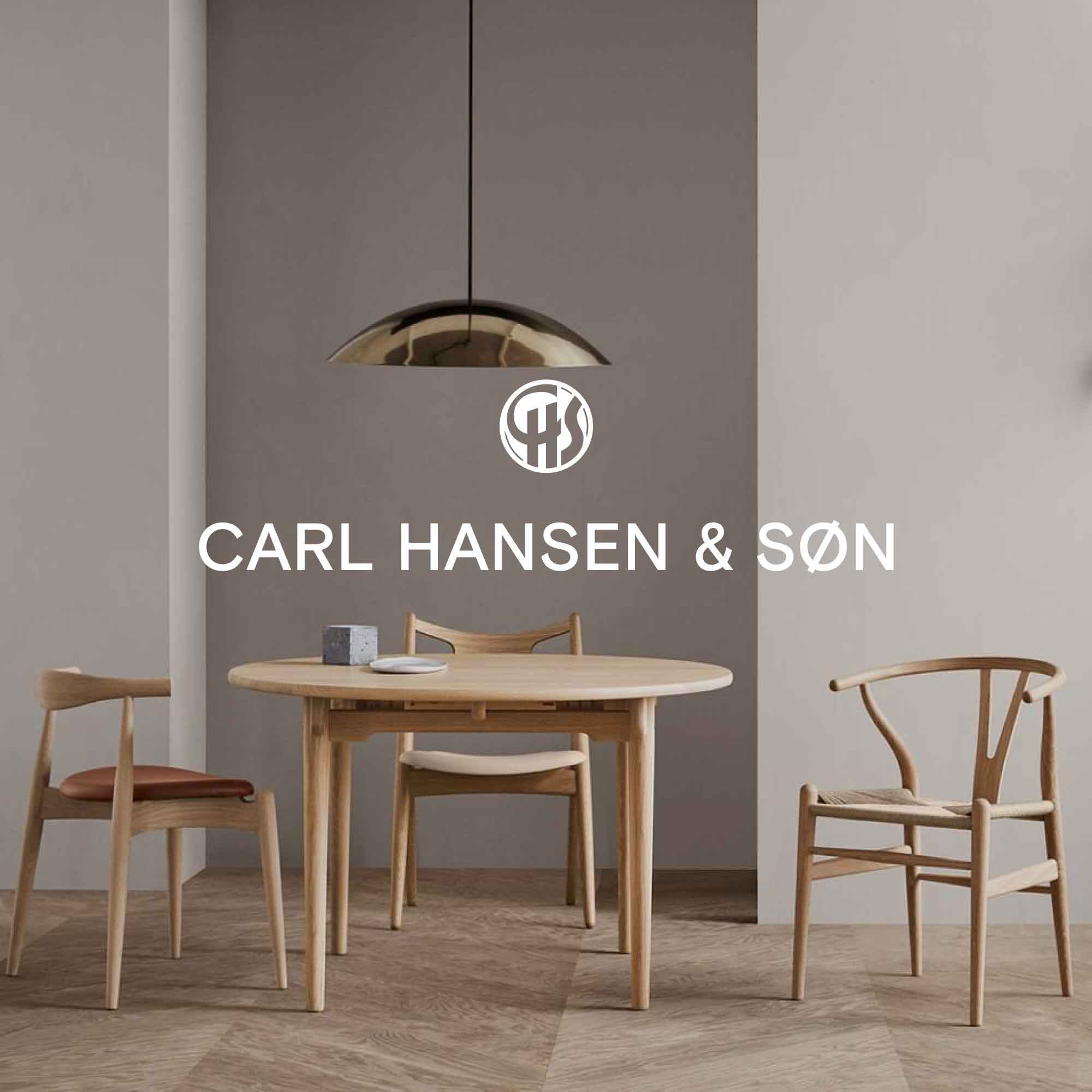 Carl Hansen＆Søn