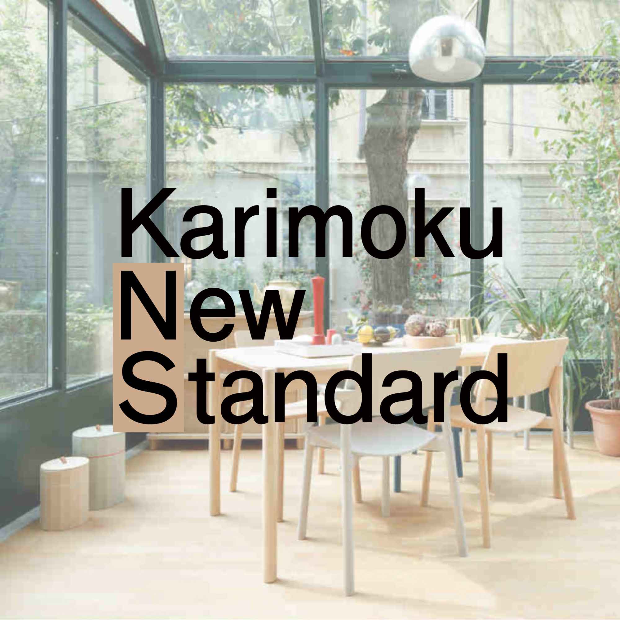 KARIMOKU NEW STANDARD