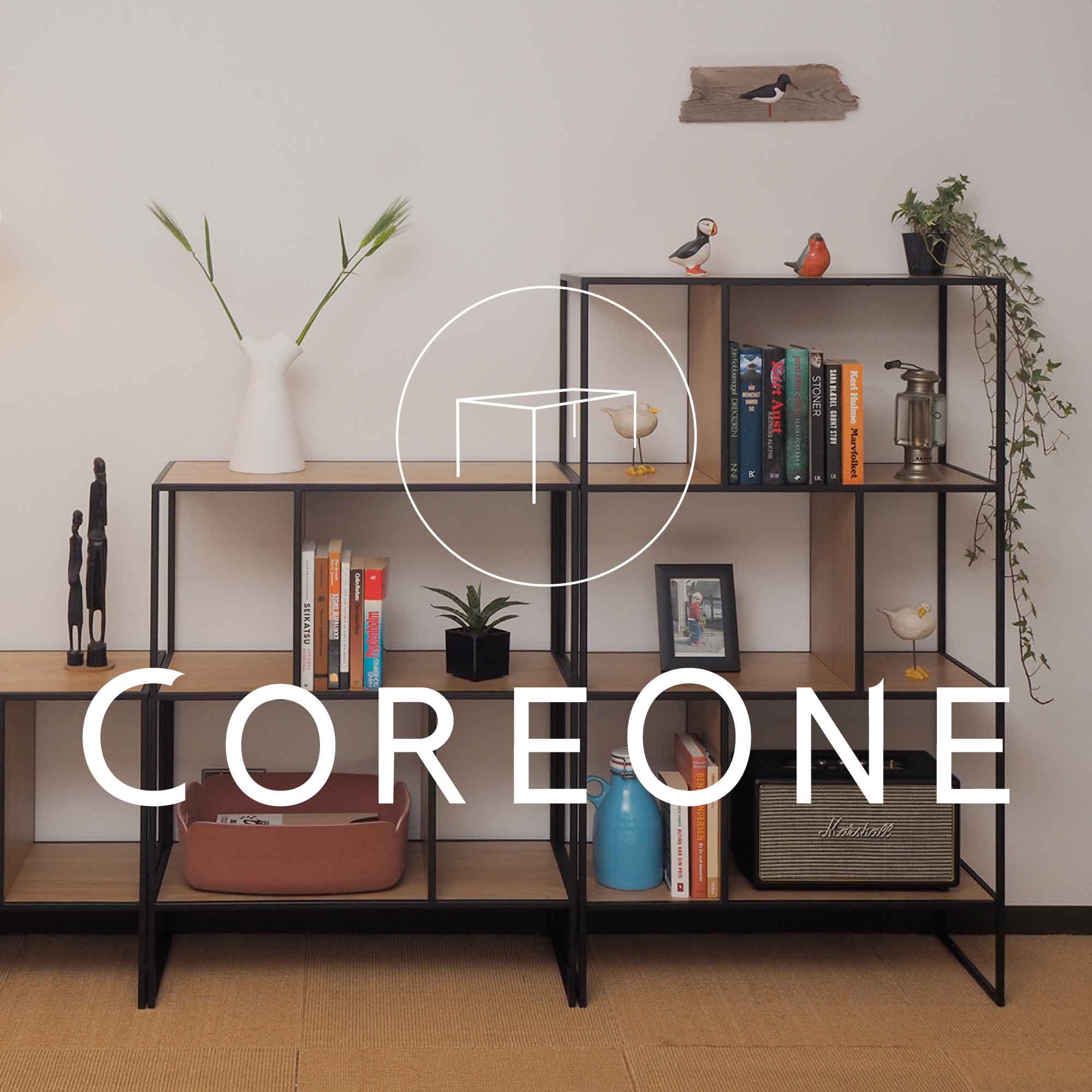 Core One